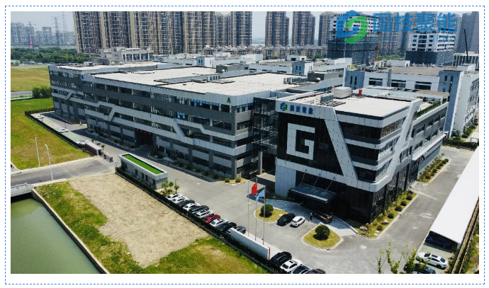 聚能人实训第一期-《销售精英训练营》