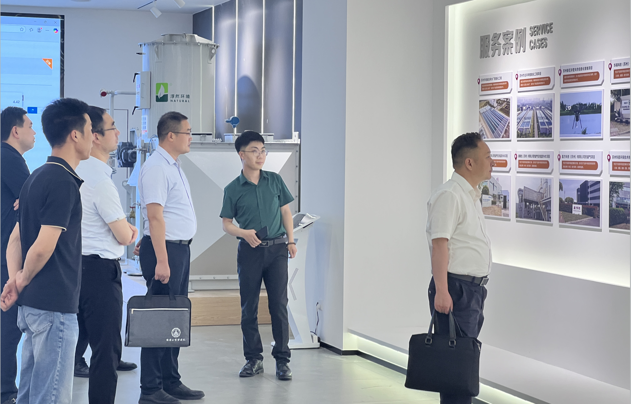 屏幕截图 2025-06-23 143533.png