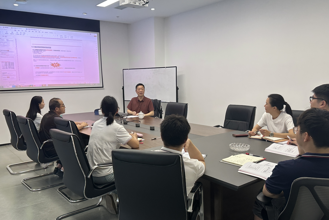 牢筑质量根基：我司深化材料质量体系培训