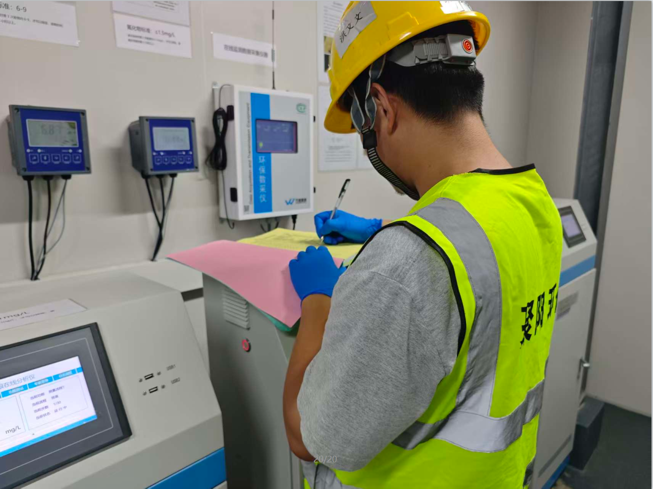 专业运维，保障数据精准与设备稳定