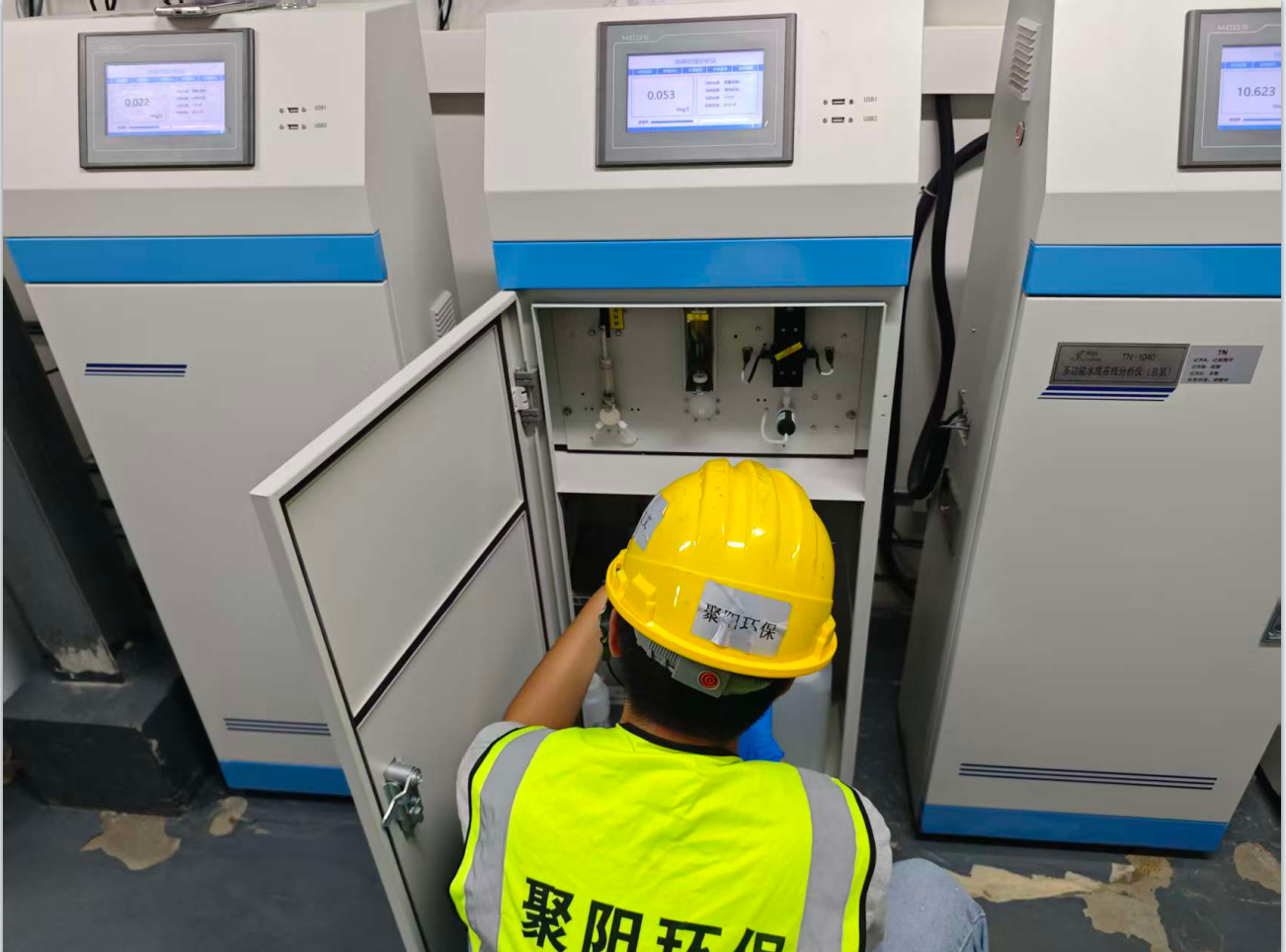 屏幕截图 2025-09-02 101327.png