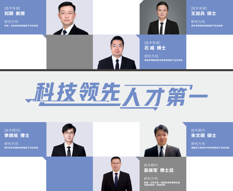 屏幕截图 2025-08-21 151254.png