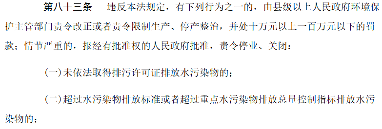 屏幕截图 2025-09-17 142522.png