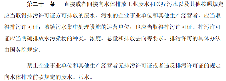 屏幕截图 2025-09-17 150625.png