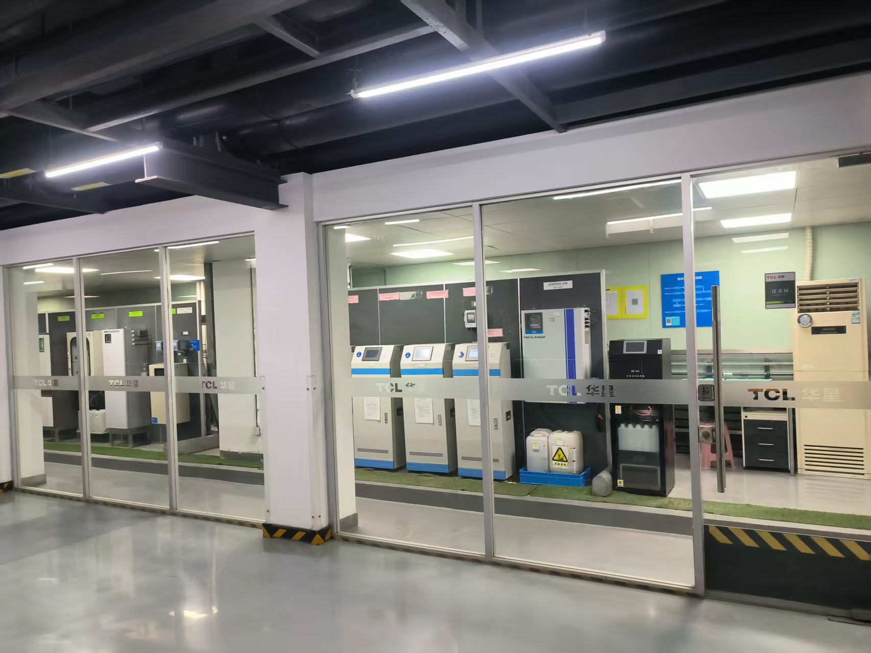 现场记录 | 在线监测设备日常运行